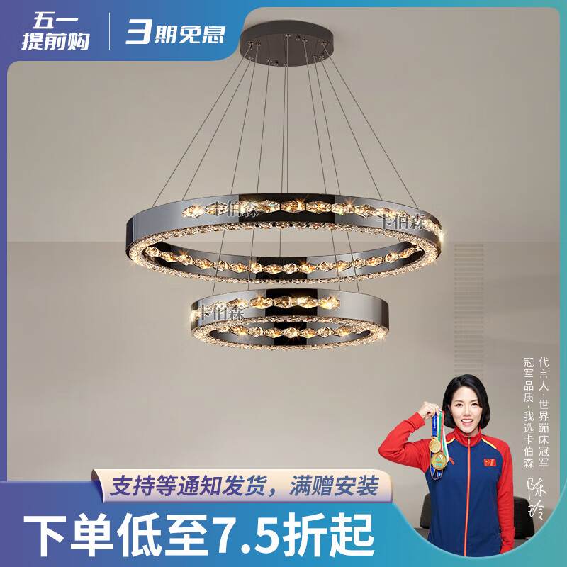 ����ɭ��ʽ����ˮ�������ִ����ݸ��Դ�������������̨��̨�ƾ��ײ� ˫��-ֱ��60+40CM���޼����⡿