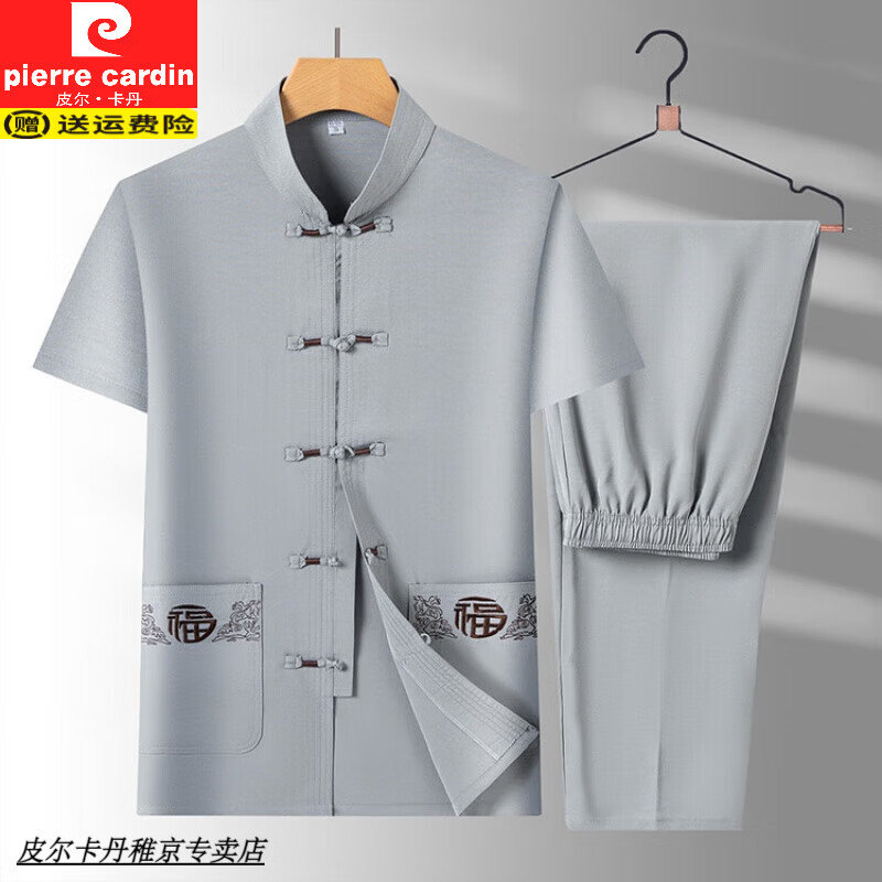 ���ڲ�����Ƥ��������ʿ�й�����װ�߶�2025�ļ��¿�����������������ְ��������� ǳ�� ���� 2XL ������115-130�