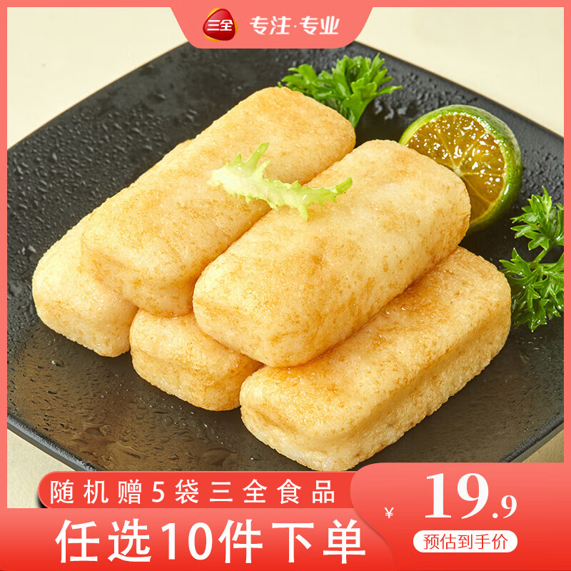 ��ȫ������ӹض���ī�����㶹������ţ���蹱��ţ�� �㶹��160g