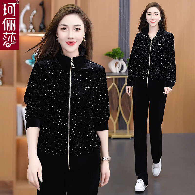 珂儷莎中年媽媽裝2025新款春秋運(yùn)動(dòng)服兩件套洋氣外套中青年女裝休閑套裝 DJY-54130黑色 XL 建議105斤以下