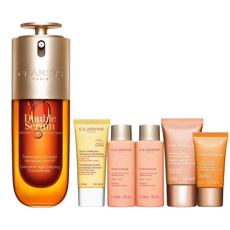 娇韵诗黄金双萃精华75ml控油维稳补水保湿抗皱抗老修护淡纹母亲节礼物