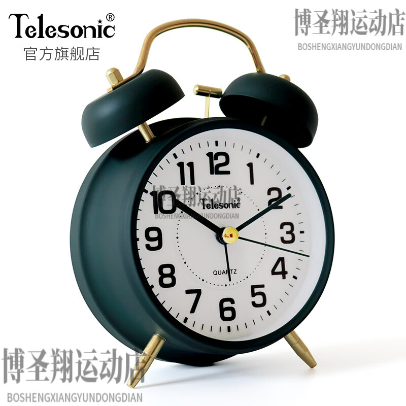 天王星（Telesonic）床头闹钟金属打铃学生儿童卧室简约时钟 4英寸墨绿色【走时+灯光+365天质 4英寸