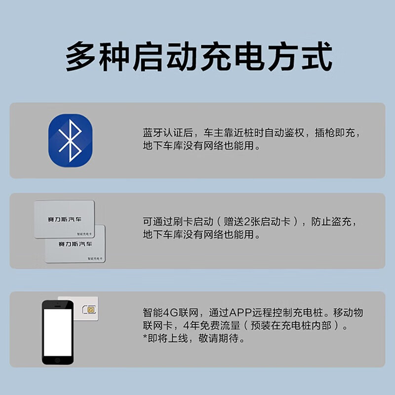 商品图片 6