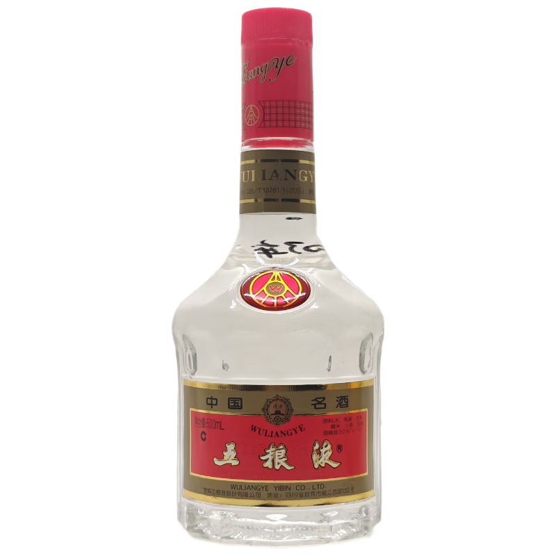 2016年 500ml 五粮液 白酒 茅台wuliangye 古酒 古酒 中国酒 2016年 500ml 五粮液 白酒 茅台wuliangye 古酒 古酒 中国酒 2016