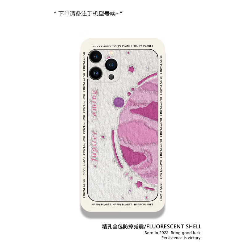 适用苹果iphone13华为vivo小米红米oppo情侣款任意机型可爱手机壳 液态硅胶材质-古董白A 下单备注手机型号 华为其他型号