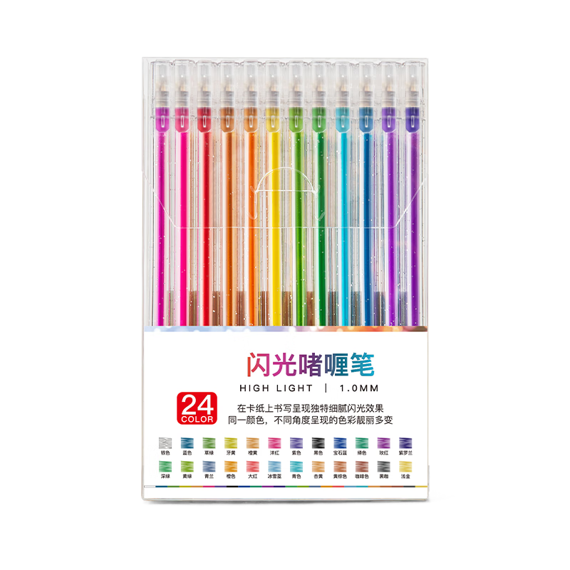 Touch mark��ɫ���↨଱�24ɫ������ɳӫ���Сѧ�������ֳ����ʼ�ר�üǺűʱ�Ǳ�