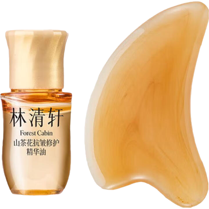林清轩【老爸抽检】5.0山茶花抗皱修护精华油紧致抗皱面部精华护肤礼物 5.0精华油+刮疗版