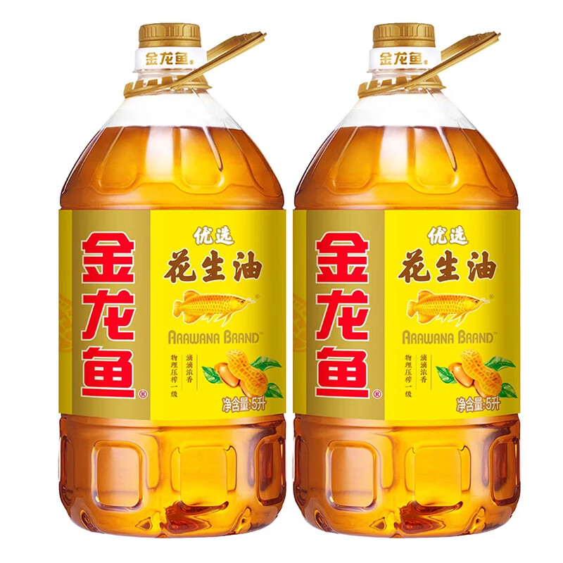 20�㣺������ ��ѡ������ 5L*2Ͱ 156.9Ԫ����