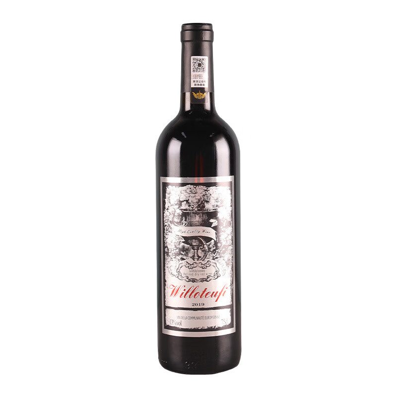 威珞特菲法国原瓶进口 莱欧诺干红葡萄酒红酒13%vol750ml*6瓶 2支装