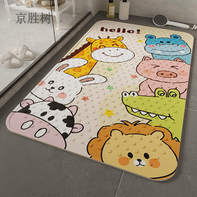 卡通浴室兒童防滑地墊洗澡踩腳墊淋浴洗澡間踩防摔防水PVC墊子廁 微笑大合集 40*70cm強(qiáng)力止滑安心沐浴