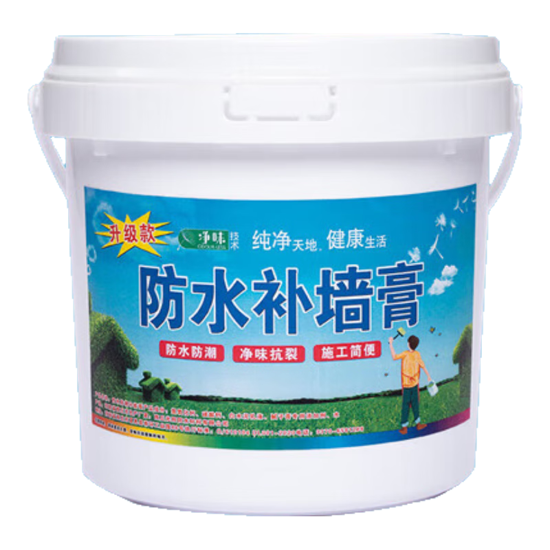 ���ڲ����������ǽǽ���޲���ˮ�������Ӹ��������Ϳ���ѷ��޸� ǽ���޲��� 5��һͰ14.8Ԫ