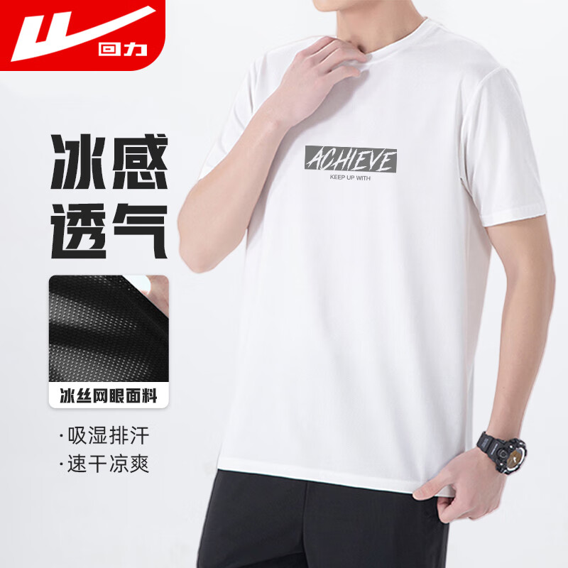 ���ڲ�������������t���б�˿�ٸ�Բ���ļ��˶��������͸�����аٴ�������װ 48.88Ԫ