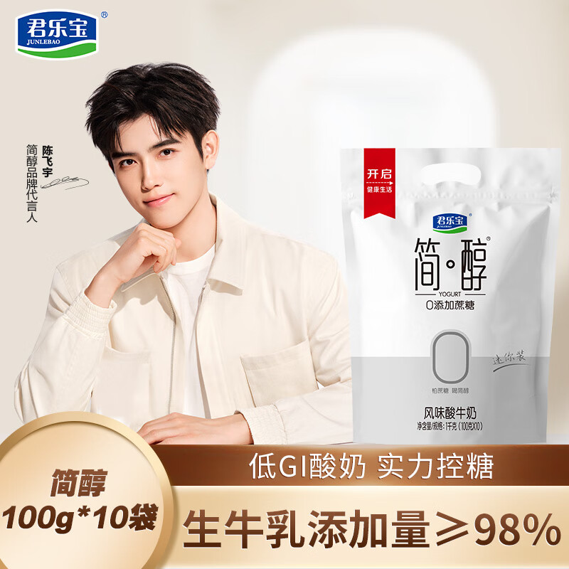 ���ֱ� �� 0�������� 100g *10�� ����������ţ�� ������ʳ