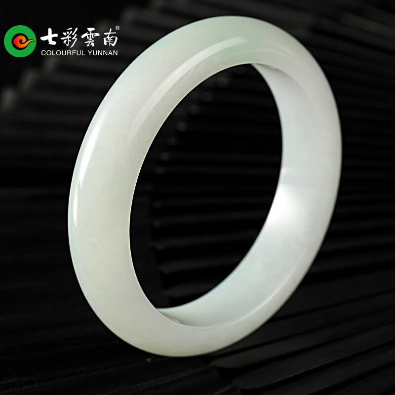 七彩雲(yún)南【新品】翡翠手鐲玉冰糯種飄花貴妃鐲圓鐲玉鐲子女款送女友禮物 3600圓鐲 53-54