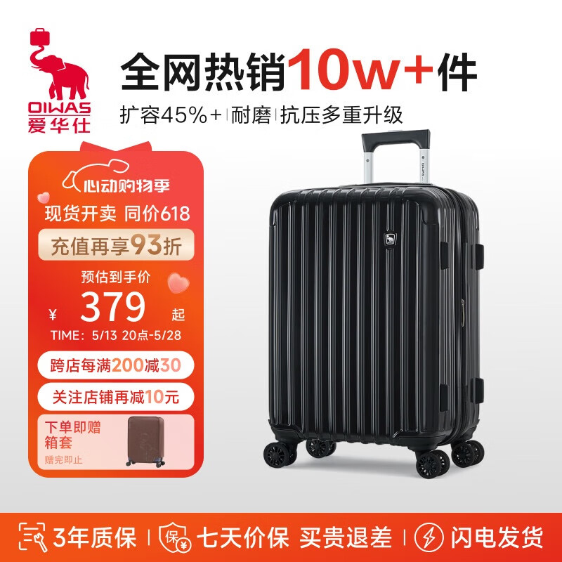 ������ ������ 24Ӣ�硢����չ