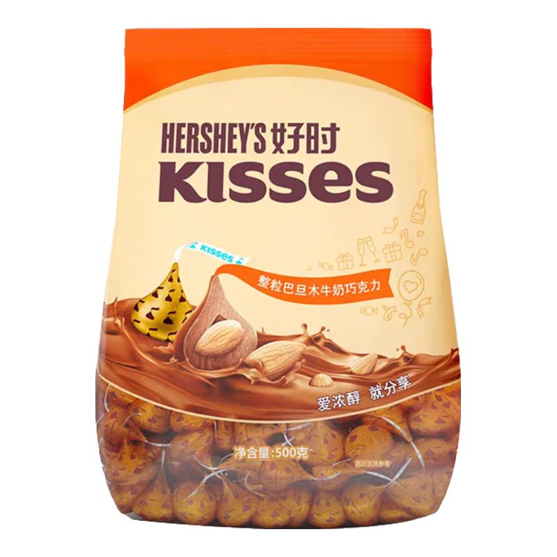 好时Kisses 巴旦木牛奶 果仁巧克力休闲零食 生日礼物女 婚庆喜糖500g