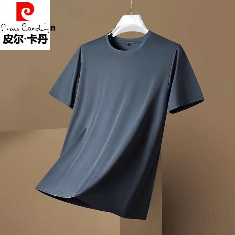 皮尔卡丹（pierre cardin）含桑蚕丝短袖t恤男士夏季凉感垂感无痕圆领体恤衫 灰色【3310】圆领 3XL 185【适合体重175-195斤】