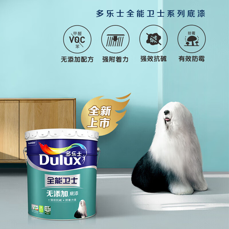 ����ʿ Dulux ������� ȫ����ʿ��ζ������A914-65660����15L��Ͱ 249.0Ԫ����249Ԫ/����