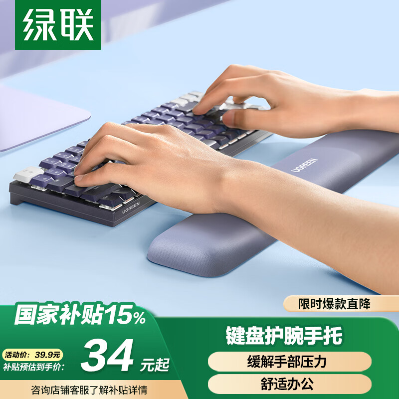 е 껤СޡеϷ칫м ʼǱе68.7Ԫ3(22.9Ԫ/)