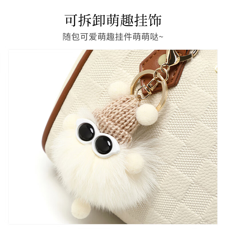 纪诗哲女包包2026年新款轻奢侈牛皮女士波士顿包情人节生日礼物送老婆 米白拼棕【次日达】热销