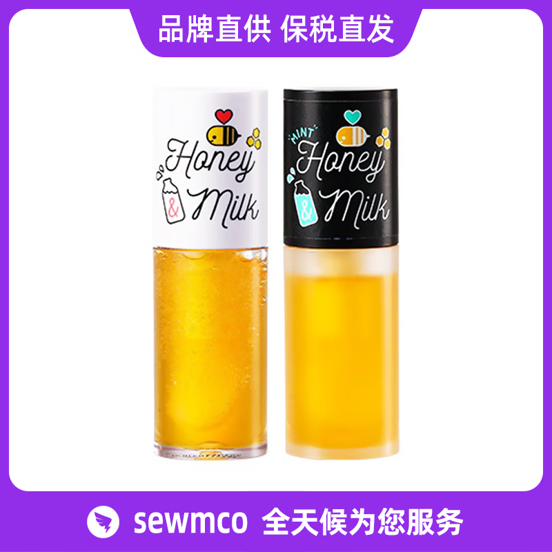 蜂蜜对唇部的好处(蜂蜜对唇部的好处是什么)