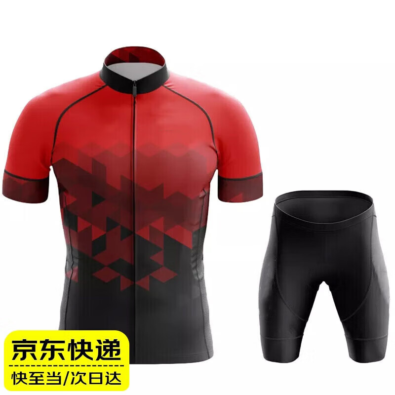 🔥骑行服神价｜258元/套！一秒降温+3D剪裁，大体重男骑友的夏季刚需！