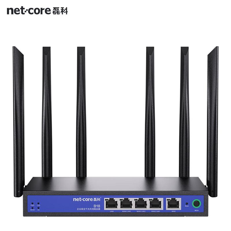 磊科（netcore）WiFi6企業(yè)級路由器千兆5G雙頻高速無線1800M多WAN口寬帶疊加商鋪家用穿墻大功率光纖鐵殼電信移動 WiFi6【無線1800M+5口全千兆】B18