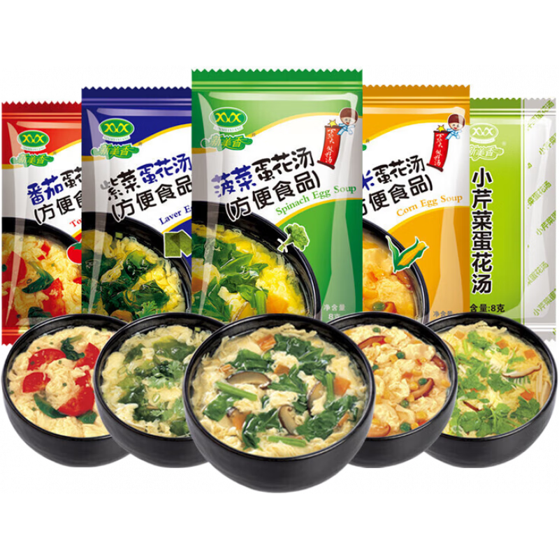 新美香紫菜蛋花湯菠菜酸辣芙蓉鮮蔬即食速溶湯蔬菜湯沖泡即食小包 5口味組合40包