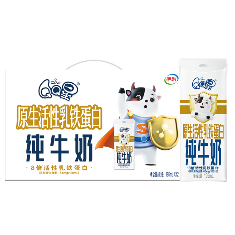 QQ�������������׶�ͯţ��195ml*12��  ���װ 