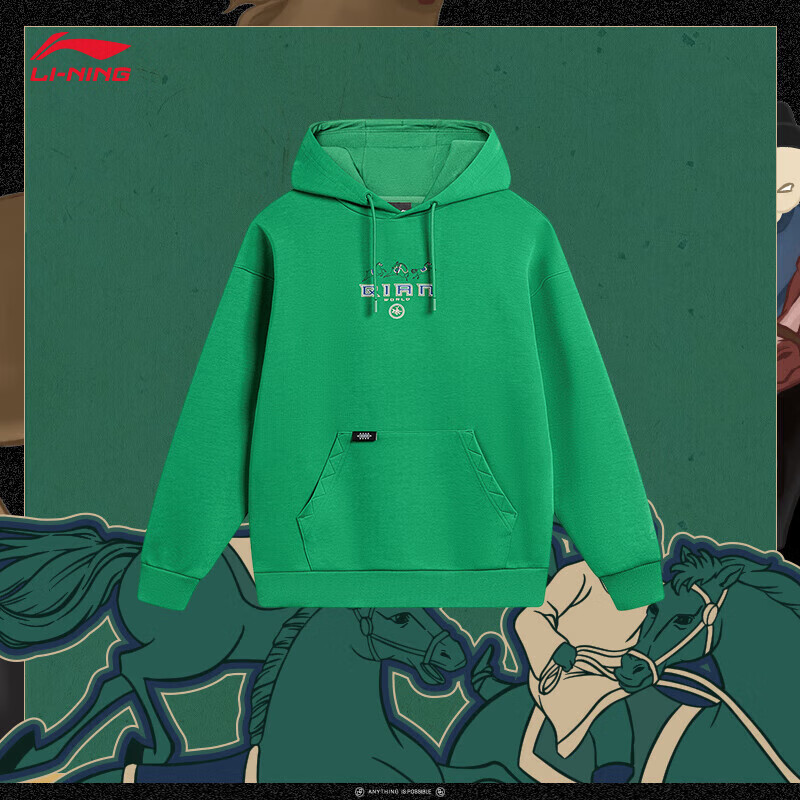 ������LI-NING���˶�����X�й��Ļ�ϵ��ح������Ů�¿������ͷ��ñ���� �����-2 M