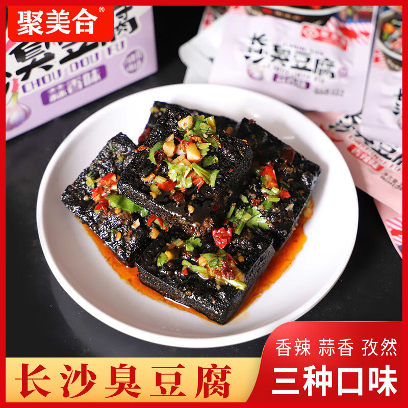 �����ϳ�������ʳ���ϳ�ɳ�ز�������Ʒ����С��װ������ʳС�� 500g����ζ��װ