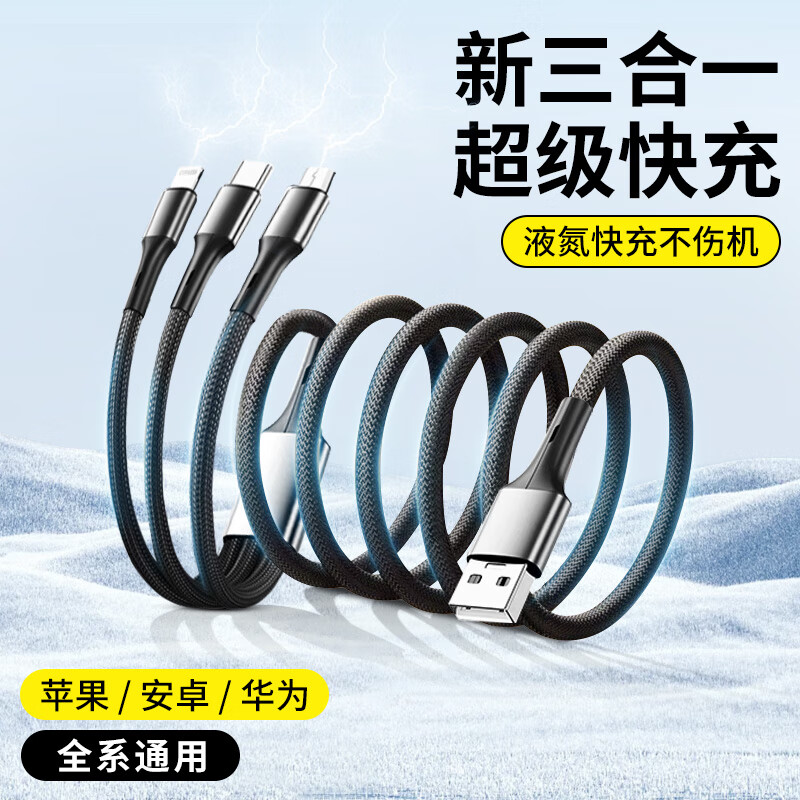 ���ڲ�������ľ����������һ�����ͷһ������䳵������ƻ����ΪTypec��׿С�� Ľ��ڡ�����һ����ߡ�ƻ����׿��ΪС��ȫϵͨ�� 9.9Ԫ