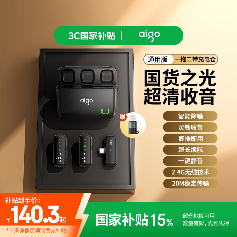 ������ �����˷� S21