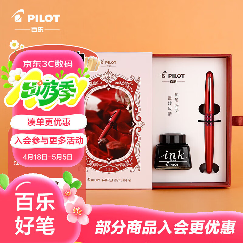 ���� 88G��͢��ֱ� ��˿��F��