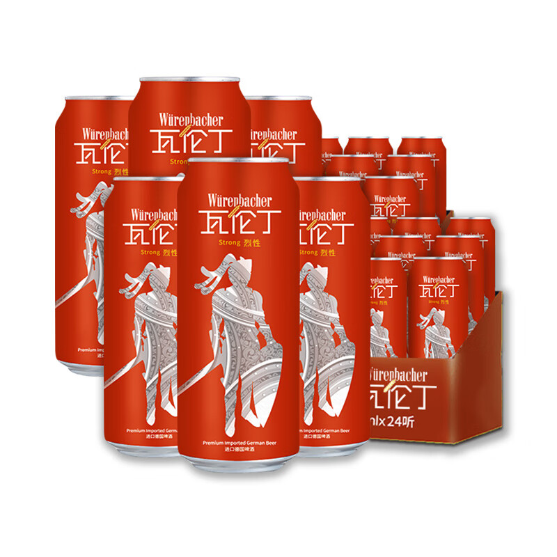 瓦倫丁烈性啤酒500ml德國(guó)進(jìn)口高度精釀啤酒整箱罐裝黃啤 中秋送禮 【48罐】 500mL 24罐 2箱