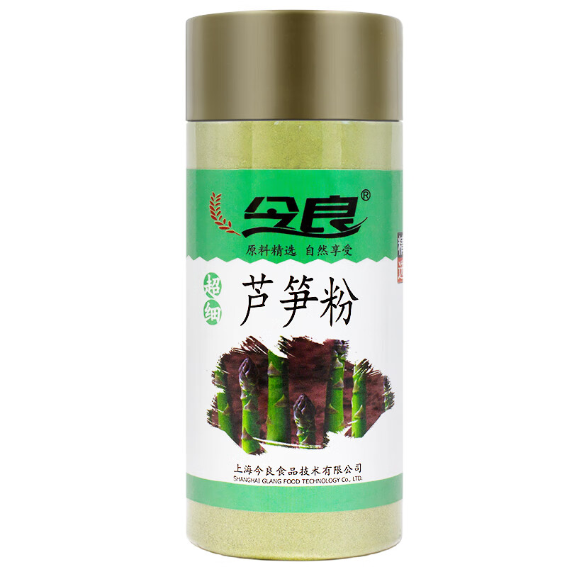 今良超細蘆筍粉200g罐裝純綠蘆筍粉蔬菜粉代餐粉可搭配銀耳粉 原味 200g