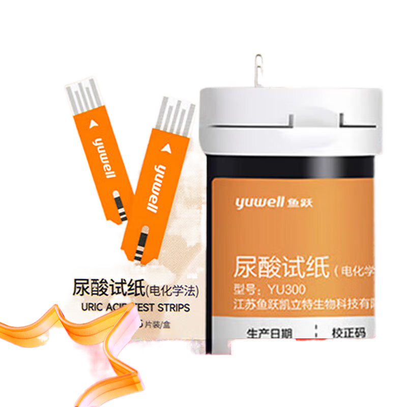 ��Ծ��yuwell����Ծ������ ��ԾYU300������ֽGU200GU100ͨ�ø߾�׼��Ծ������ֽ ������ֽ25Ƭ������25������