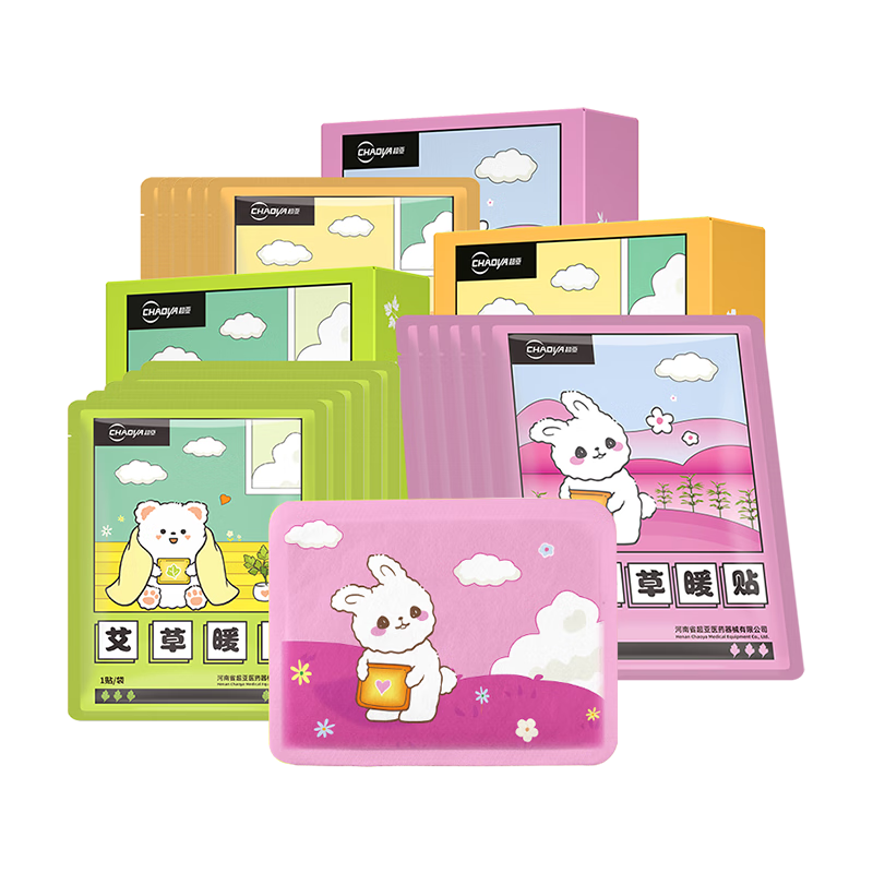 ���ڲ���������ů����ů������ů������������ů��������������ĸ������һ30Ƭ 23.31Ԫ