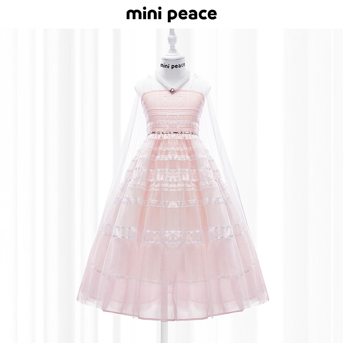 MiniPeace太平鸟童装夏新女童连衣裙F2FAF2447 橙色 150