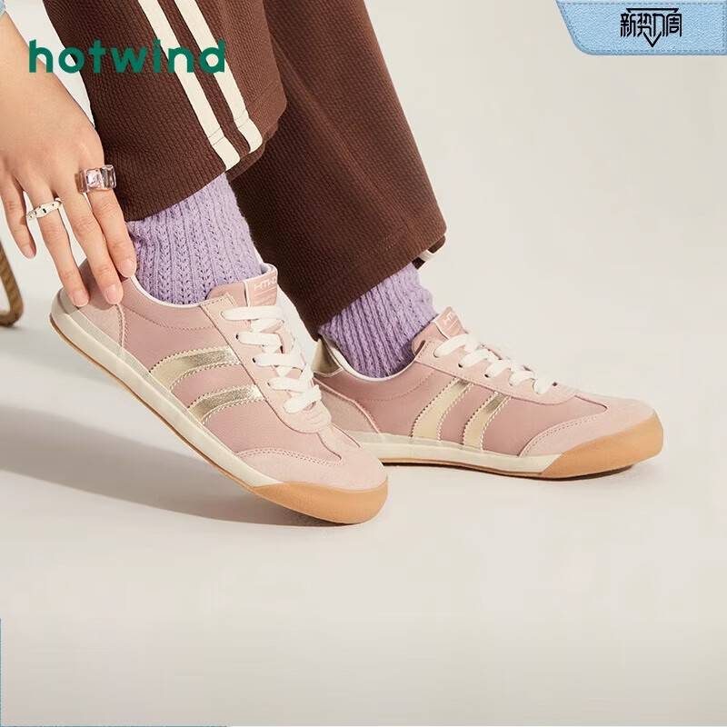 熱風(fēng)復古德訓鞋女秋季新款女士時(shí)尚銀色潮流百搭休閑鞋平底 70白銀 35 正碼