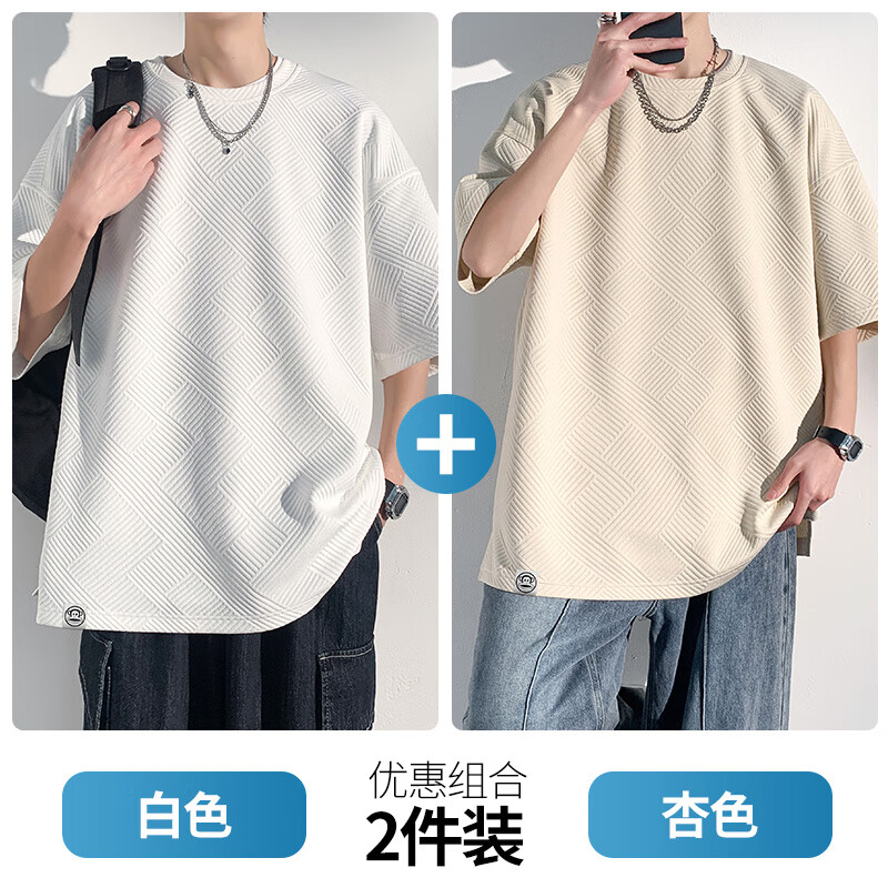 ���ڲ���������paul frank����ʽ�������ְ�ض���T����ʿ�ļ����ƿ������д�������·�װ ��ɫ+��ɫ������װ�� XL ������130-145�