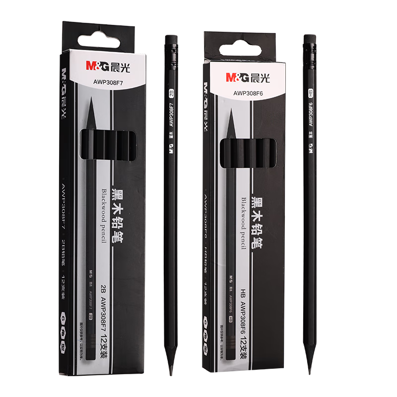 晨光（M&G）黑木铅笔hb小学生专用一二年级幼儿园安全无毒黑色带橡皮铅笔美术生素描绘画铅笔2b考试笔 黑杆HB 12支（贈橡皮卷笔刀）