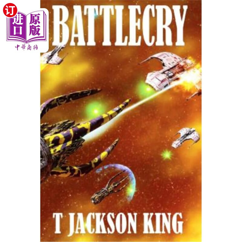 海外直订battlecry 战斗呐喊