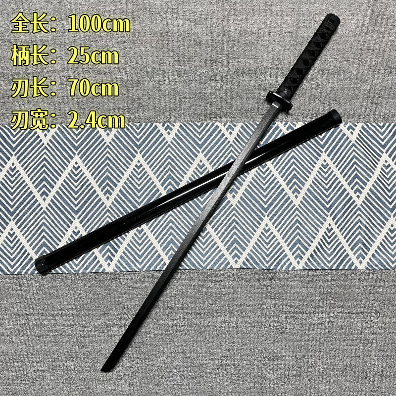 脘铼死神袖白雪发光木卍解斩月白木儿童玩具木剑拔剑训练 柚黑-雪【木】无飘带 【玩坏包赔】-【新打造】