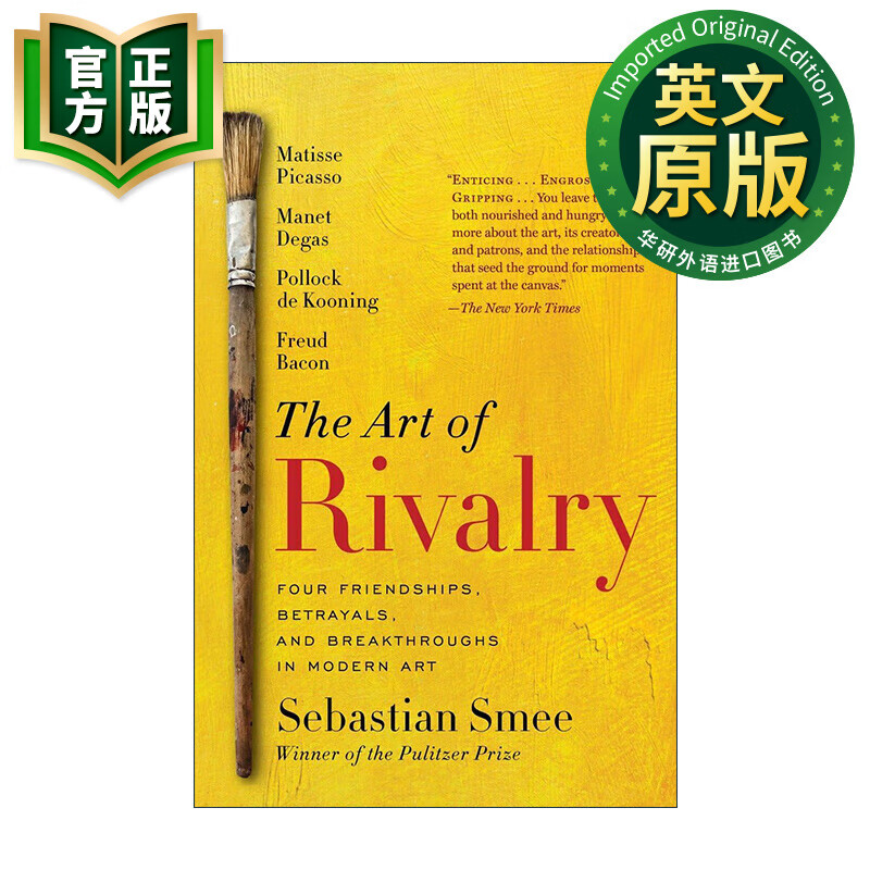 smee，smeeth网页版