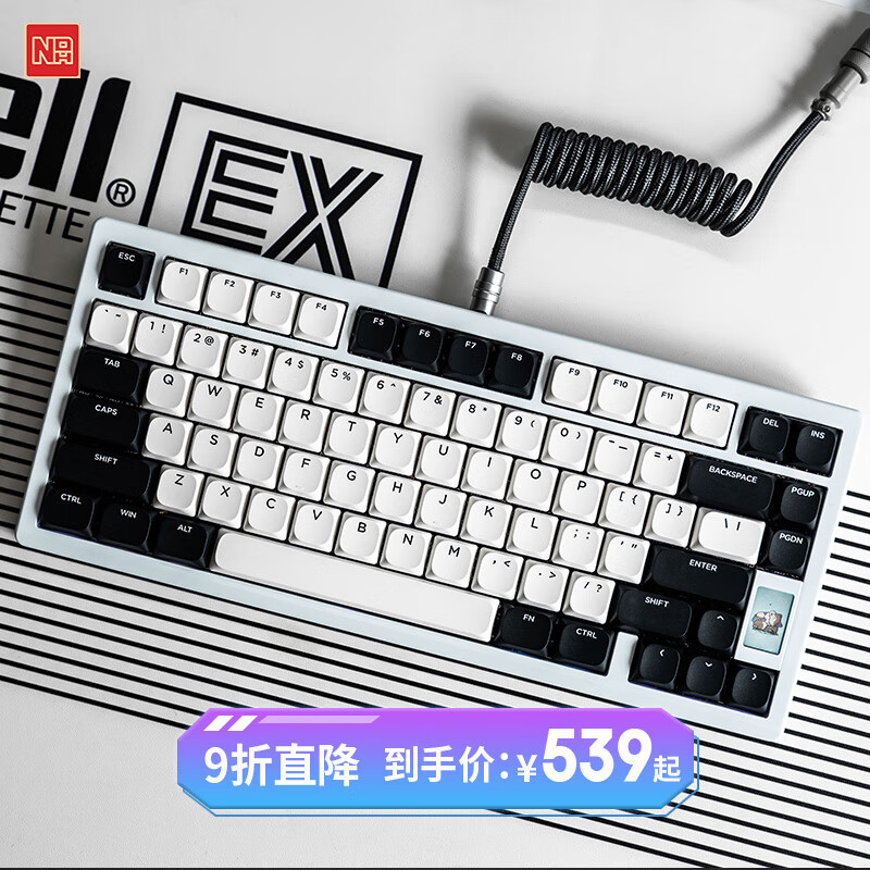 NDNH三模MAC无线蓝牙超薄矮轴屏幕全铝办公客制化not defined 键盘 ND75LP皓白矮轴 三模