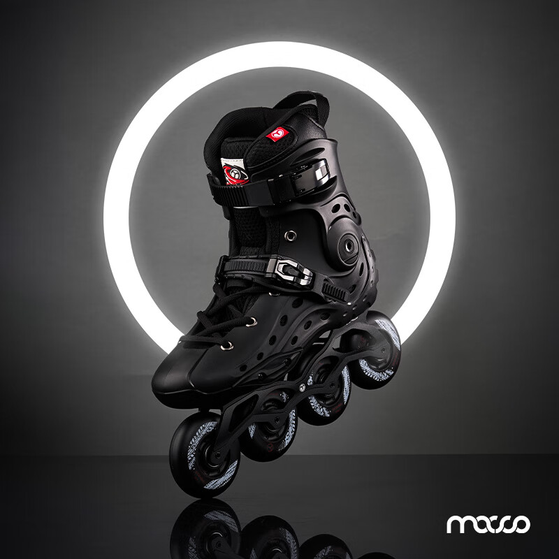 米高轮滑鞋成人溜冰鞋直排轮旱冰鞋刷街花式男女休闲可拆卸内胆龙脊 黑白鞋+护具 45