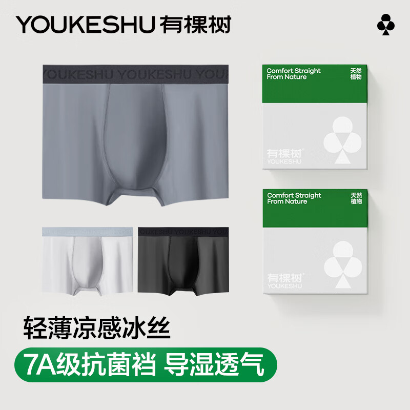 ���ڲ������п�����ʿ�ڿ��б�˿7A����������ƽ���ļ����б����޺�͸���̿� ��ɫ+����+��� 3�� 4XL