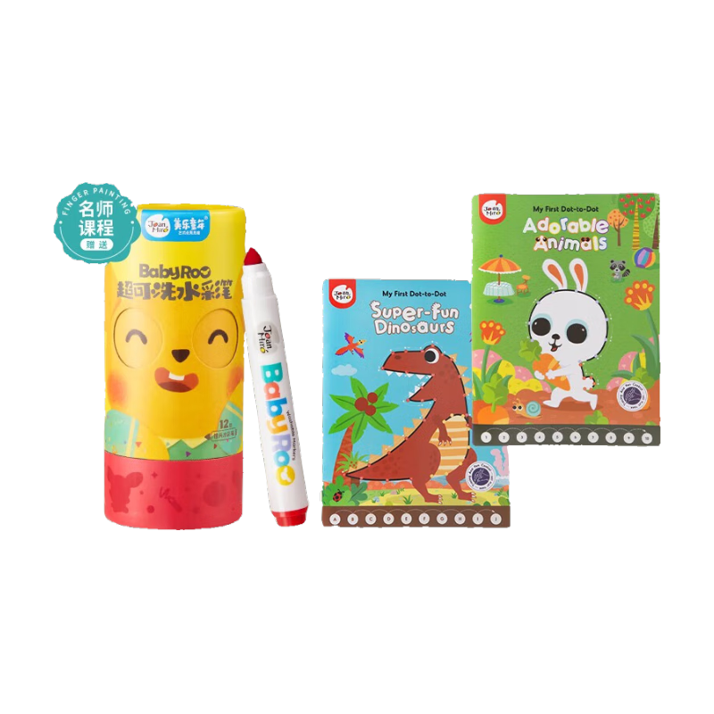 ����ͯ��ˮ�ʱʶ�ͯ���˱ʳ���ˮϴ���ʱ�����ȫˮ�ʻ滭��װͿѻ���� ��2��+��12ɫ׶ͷרע��������װ 64.15Ԫ