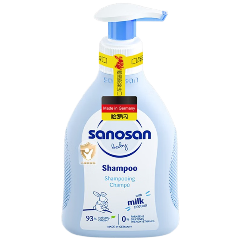 Ӥ׶ϴ¶200ml¹ϴԡһ֡52.02Ԫ26.01Ԫ/